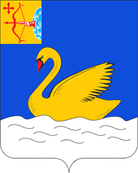 Герб.